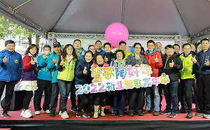 「2022鶯歌嘉年華」集結50店家   連兩天遊老街享多項優惠   