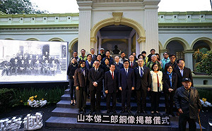 山本悌二郎銅像重回橋頭糖廠  陳其邁:見證台日真感情