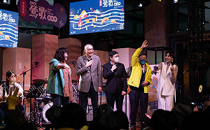 2022鶯歌藝術季-來唱鶯歌  「匯聚之門」顯現三鶯文創整合計畫成果