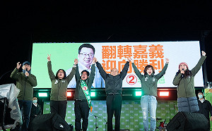 蘇貞昌籲動員支持李俊俋 讓嘉義市有新氣象