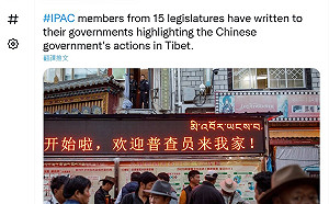 中國採集上百萬藏人DNA 跨國議員籲徹查技術共犯