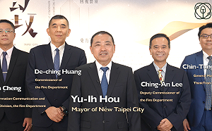 新北市智能科技EDP　勇奪國際創新獎服務與解決方案獎   