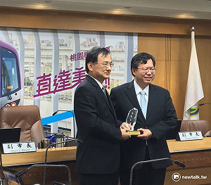 藉助GIS 桃園市要把地籍圖變3D