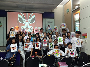 配合新南向  華語教師生活補助費大幅提高