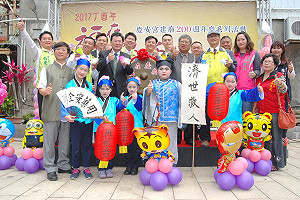 慶祝建廟兩百年 彰化慶安宮大方送