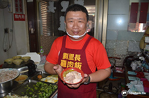 嘉義美食進軍日本，七面鳥飯正夯