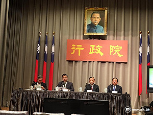 防公產變私產 政院通過「財團法人法」