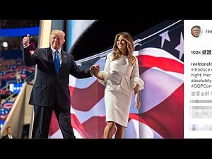 川習會／台美默契！一中政策之外的新共和黨黨綱