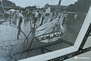 暢讀禁書300本 中市追思鄭南榕