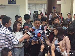 朱立倫揪柯P爭前瞻 柯P低調回應