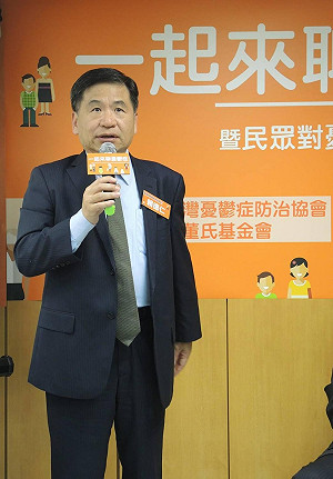 憂鬱症心情像什麼? 前三名：陷迷宮、被巨石壓、困在暗房