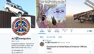 保護匿名批評川普者 Twitter 拒絕美國交資料要求