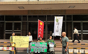 鄧文聰保外就醫 民陣:若潛逃 法官要負責！