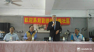 吳敦義拚國民黨主席  嘉義眷村掃票