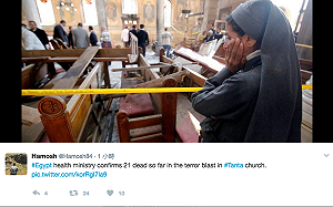 埃及教堂遭恐攻 爆炸造成至少15人罹難