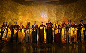 為世界和平祈福 朱立倫和不同宗教人士齊聚一堂