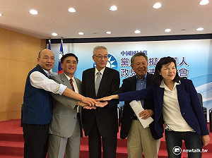 勝券在握? 洪秀柱缺席國民黨魁政見發表會