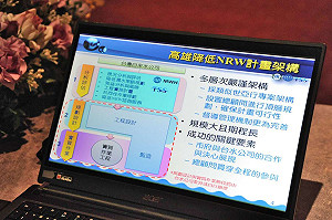 台水啟動改善漏水計畫 高雄每日可多6萬噸供水量