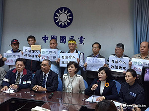 退休軍警遭法辦　批太陽花能我們不行