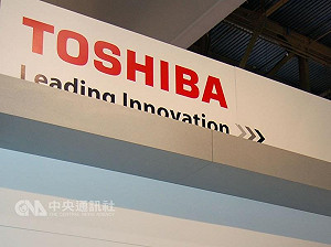 東芝傳顧慮美日反對 記憶體掰了鴻海