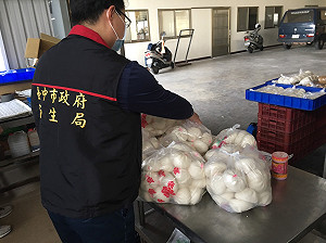 豐原國運肉包紅點使用工業染料 違法送法辦