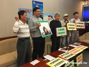 地方政府無作為 環團怒批鄭文燦：背信忘義