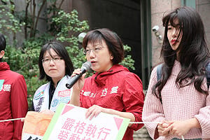社民黨批：擴大變形工時讓一例一休名存實亡