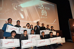 新北市紀錄片獎 12部優選作品出爐