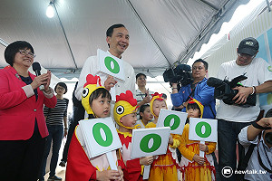 聯手爭前瞻遭柯P打臉 朱立倫：柯高興怎麼講都好