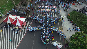 響應世界地球日 嘉義市千人淨潭