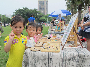 鐵玫瑰野餐趣　草地音樂會ｈａｐｐｙ派對