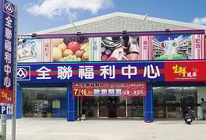 讀者觀點》別再告訴我「與其抱怨，不如好好提升自己。」（曾治琪）