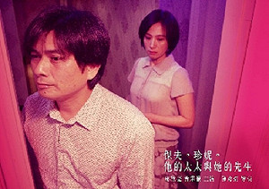 青春影展創作多元 中南部學生作品令人驚艷