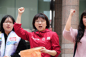 軍公教反年改大暴走  社民黨：加速通過年改