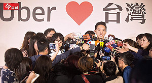 8.3億罰金沒繳 Uber高調回歸行得通？