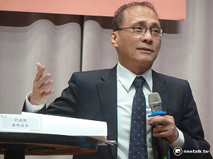 政院推動「亞洲・矽谷」 由人才帶動產業全面升級