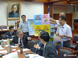 花納稅錢赴中旅遊？立院決議刪原能會30萬元