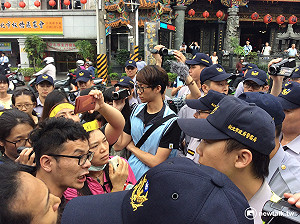 一邊開人權會 一邊拆大觀社區 自救會：政府玩兩面手法