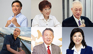 國民黨主席資格６人全過關  洪秀柱籤王1號、吳敦義6號