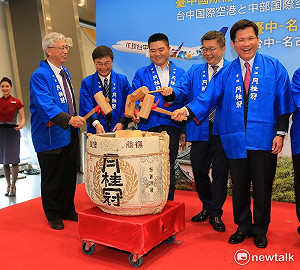 中進中出再下一城  名古屋直達台中週週定期飛 省下3小時