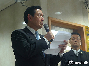 馬英九槓檢察官文章 北檢：張飛打岳飛