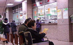 又是健保電信詐騙！婦人600萬積蓄全無