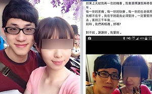 與家屬和解  成台大宅王保命符之一