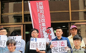 政院首謀？法院：魏揚發言僅是激勵士氣