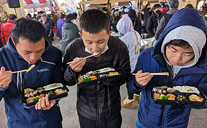 新北貢寮鮑產地活動  民眾搶購貢鱻餐盒