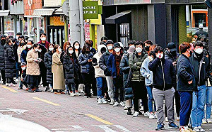 南韓解除室內口罩令 預計2階段實施 最快春節前執行