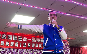 兵役延長暫緩?朱立倫批民進黨凡事政治算計