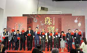 冬季旅展世貿一館連四天登場  醒吾科大策展行銷一級棒