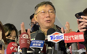 高檢署檢察官接竹市副市長 柯文哲嗆:綠道德水準高 用同標準檢視