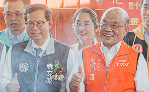 「抗中保台」看法跟蘇貞昌不同調? 鄭文燦:保護台灣是民進黨基本價值